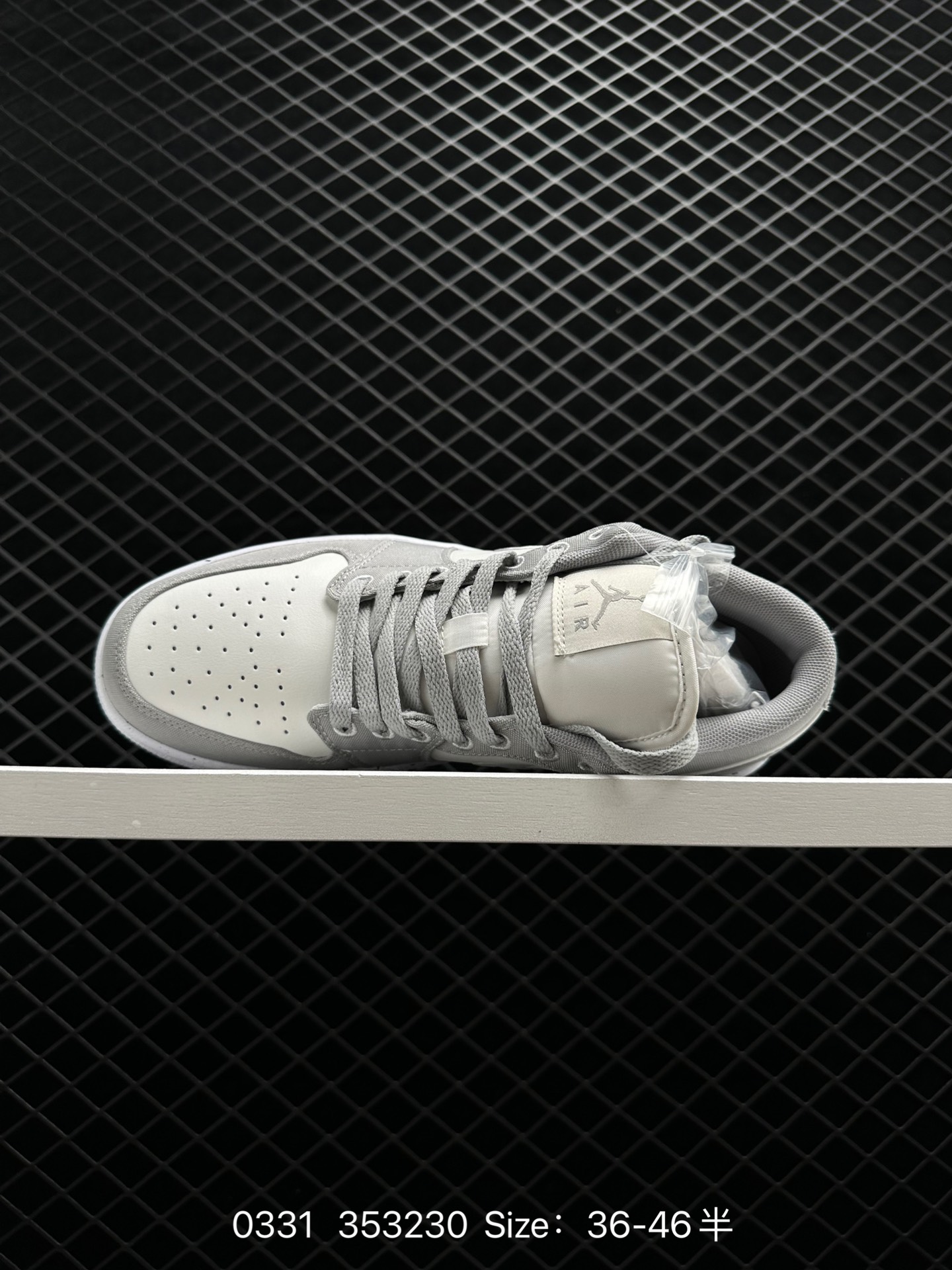 Nike Air Jordan 1 Low PRM